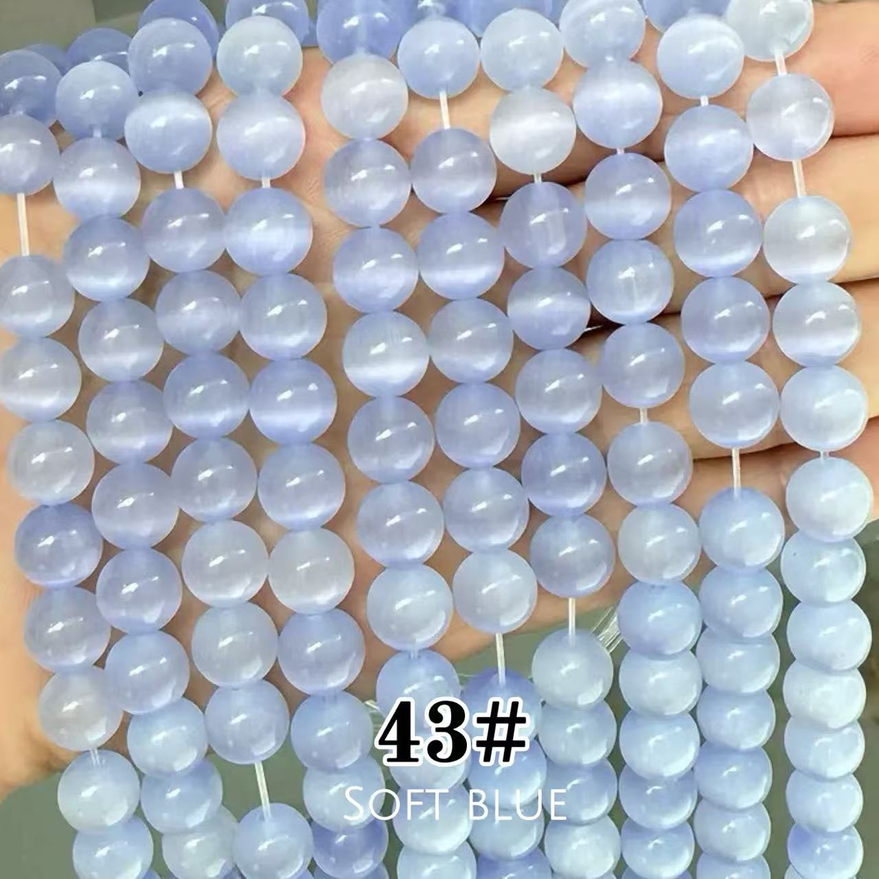 Cat's Eye Round Beads 15" Strand 43# (Soft Blue)