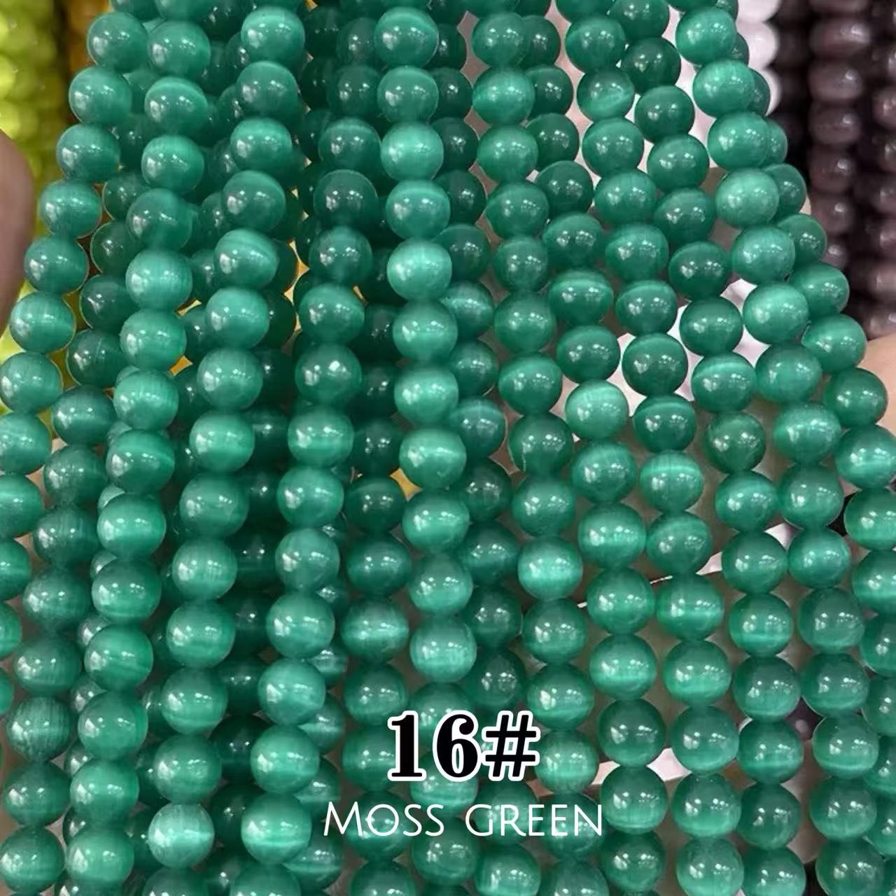 Cat's Eye Round Beads 15" Strand 16# (Moss Green)