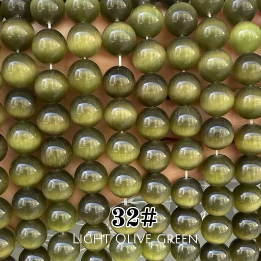 Cat's Eye Round Beads 15" Strand 32# (Deep Olive Green)