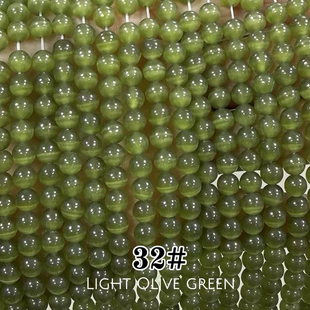 Cat's Eye Round Beads 15" Strand 32# (Deep Olive Green)