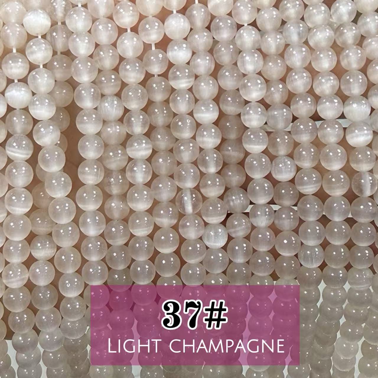 AAA Cat's Eye Round Beads 15" Strand 6mm