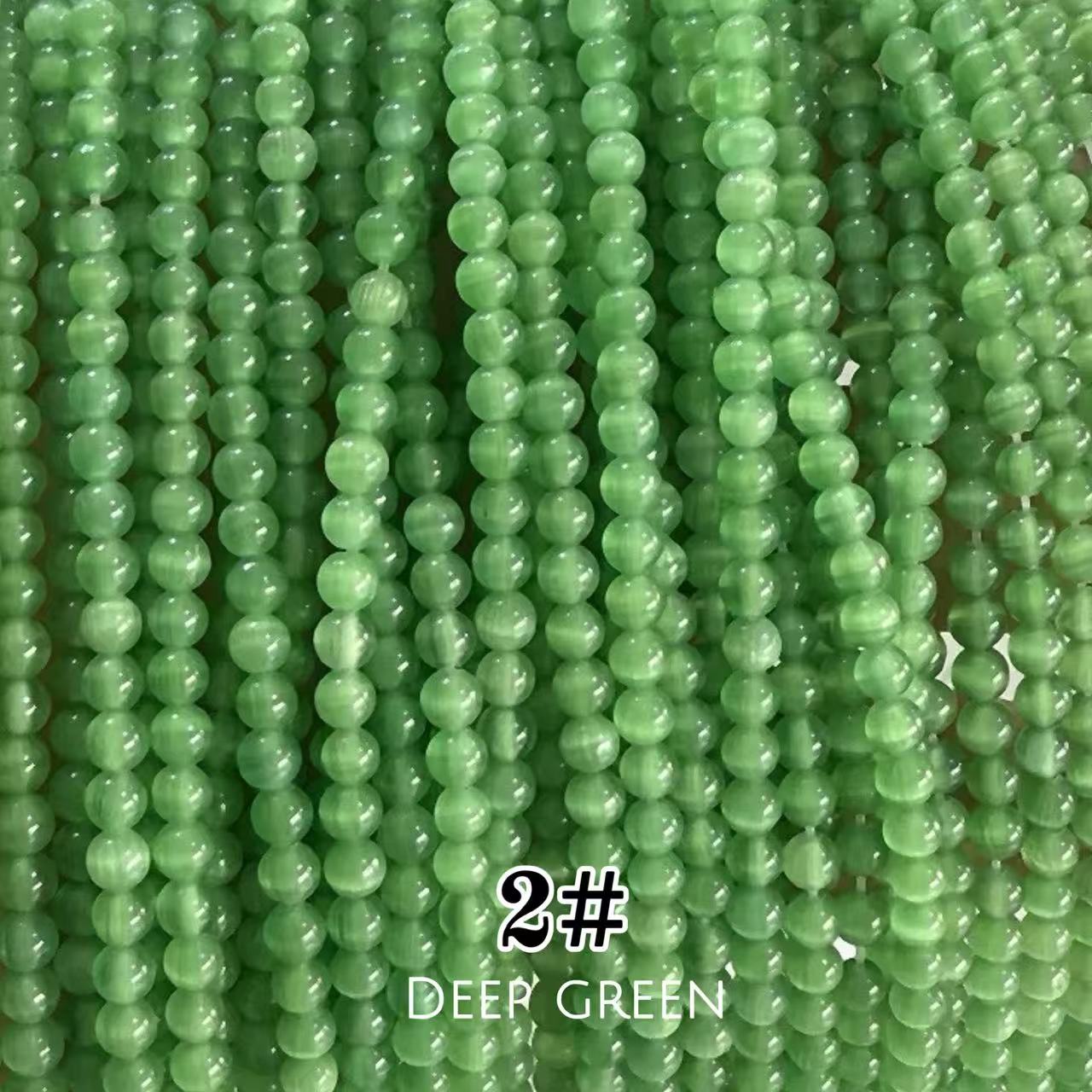 Cat's Eye Round Beads 15" Strand 2# (Deep Green)