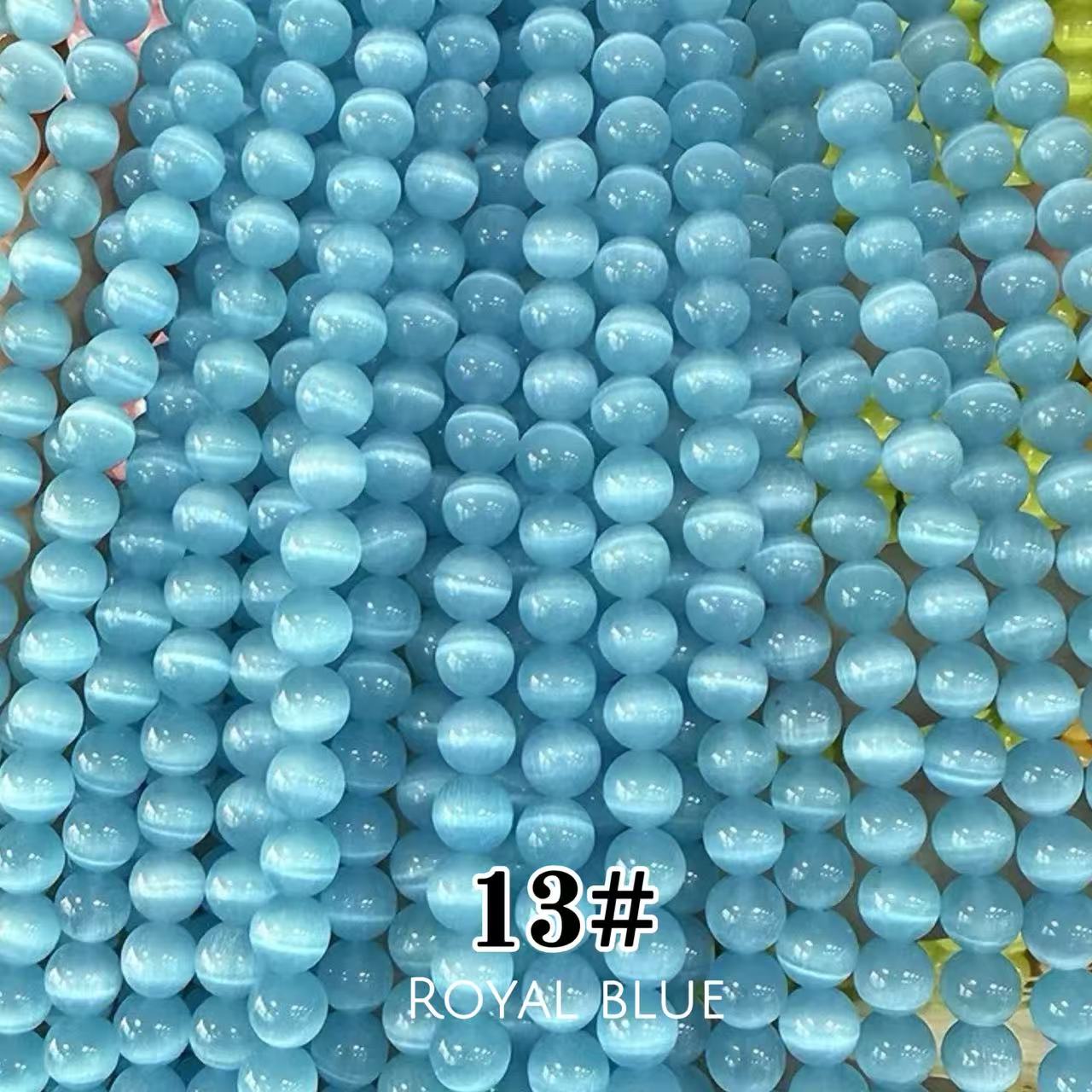 Cat's Eye Round Beads 15" Strand 13# (Royal Blue)