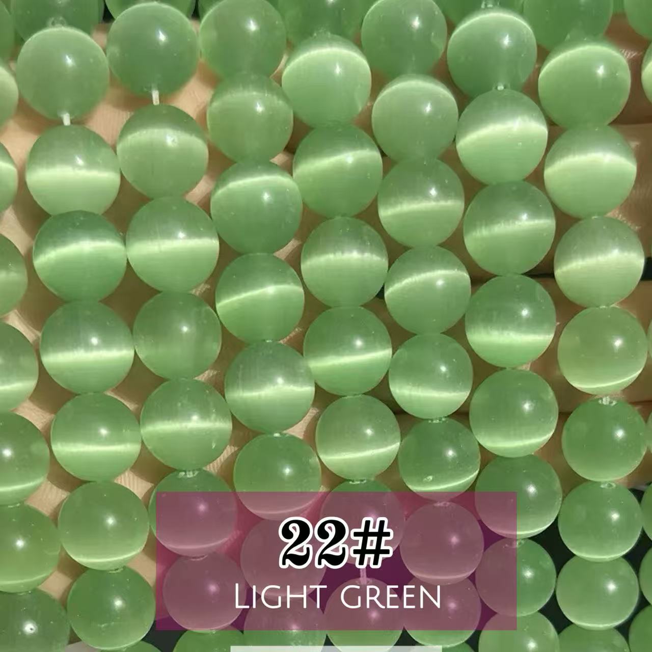 AAA Cat's Eye Round Beads 15" Strand 12mm