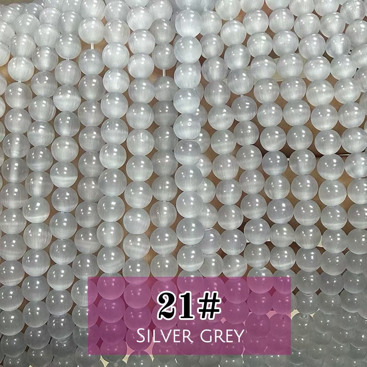 AAA Cat's Eye Round Beads 15" Strand 6mm
