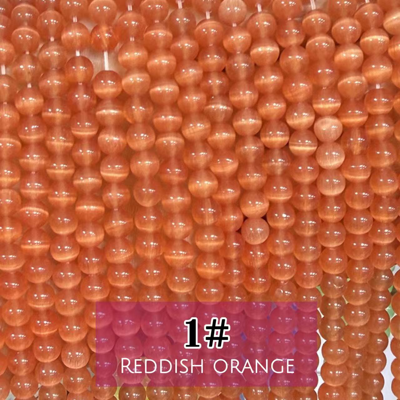 AAA Cat's Eye Round Beads 15" Strand 6mm