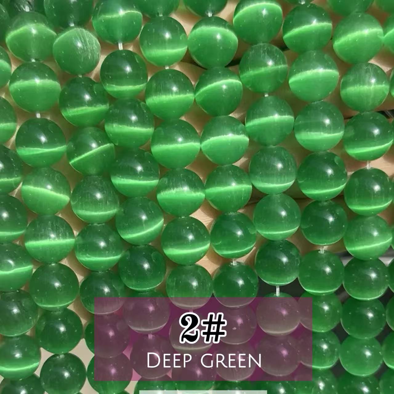 AAA Cat's Eye Round Beads 15" Strand 12mm