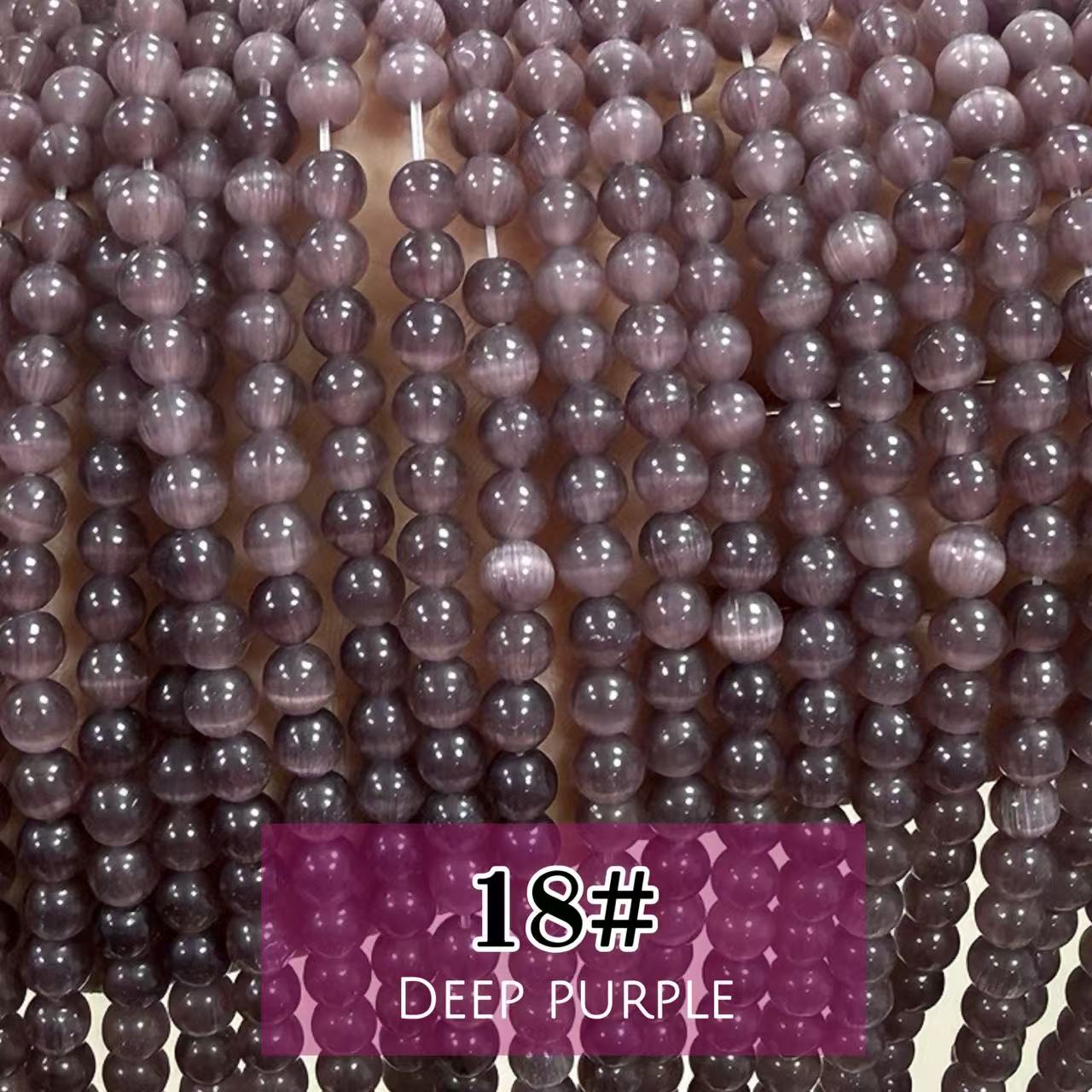 AAA Cat's Eye Round Beads 15" Strand 6mm