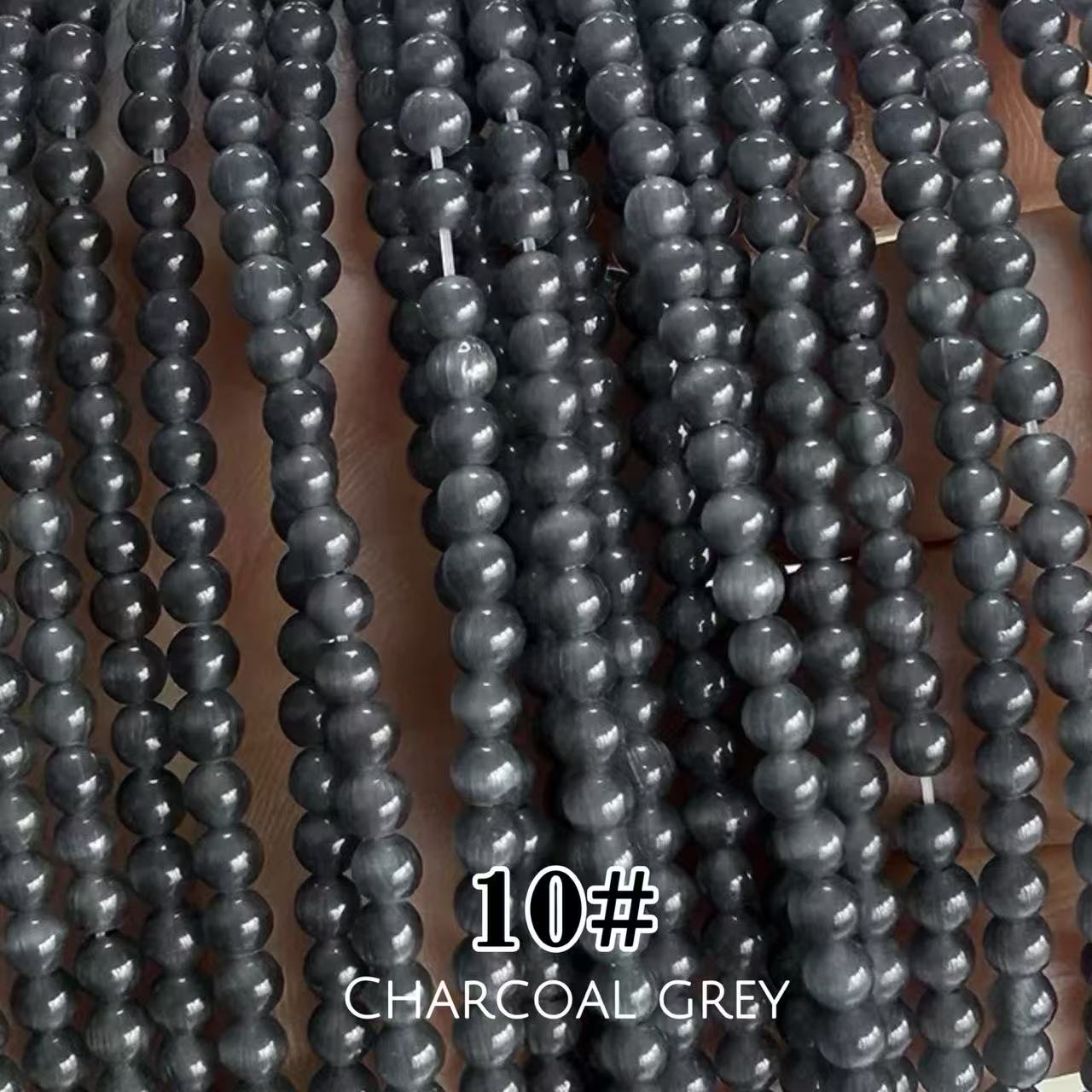 Cat's Eye Round Beads 15" Strand 10# (Charcoal Grey)