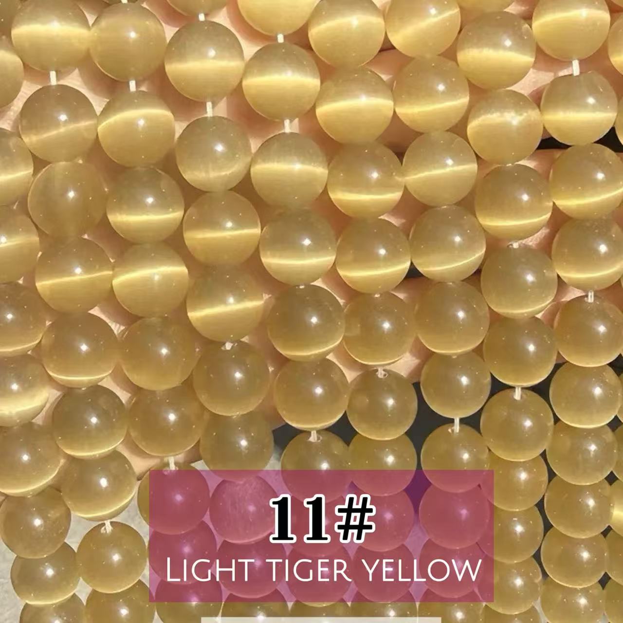 AAA Cat's Eye Round Beads 15" Strand 12mm