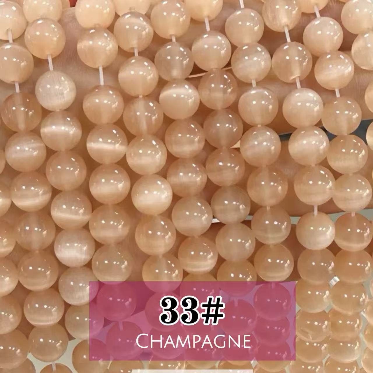 AAA Cat's Eye Round Beads 15" Strand 10mm