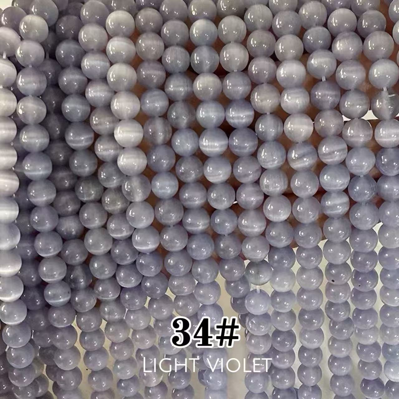 Cat's Eye Round Beads 15" Strand 34# (Light Violet)
