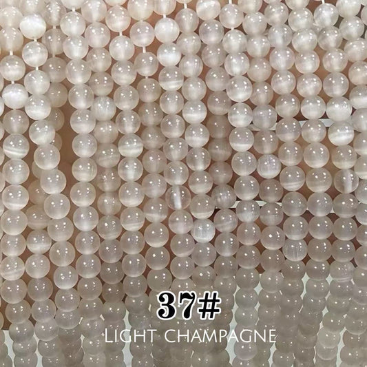 Cat's Eye Round Beads 15" Strand 37# (Light Champagne)