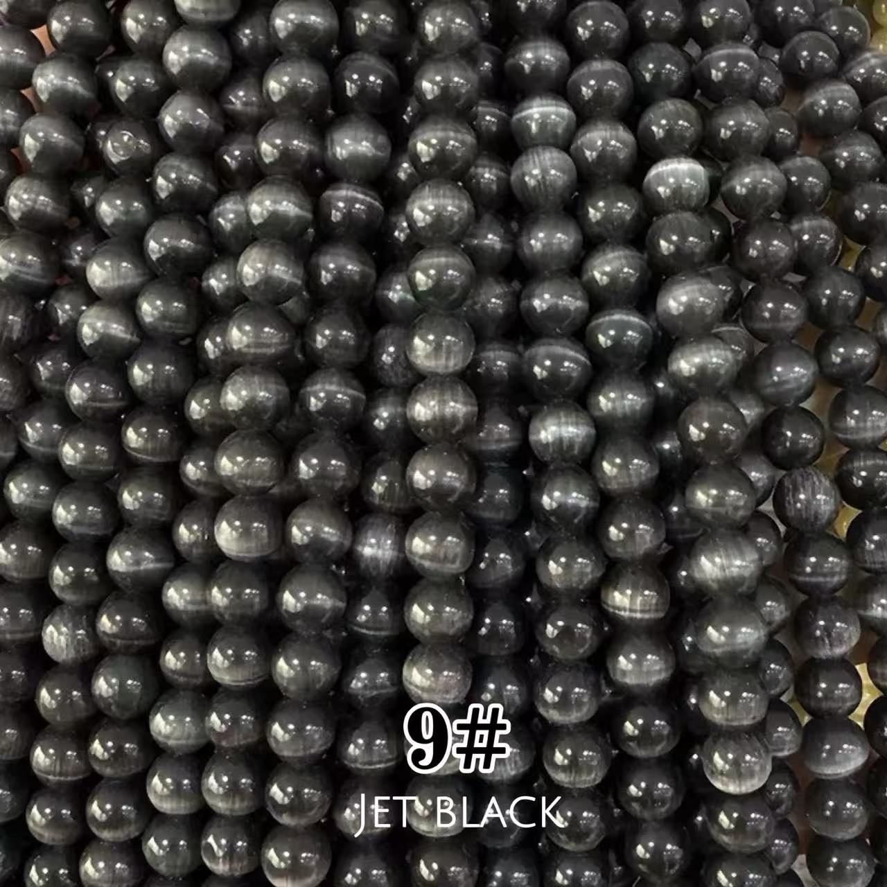 Cat's Eye Round Beads 15" Strand 9# (Jet Black)