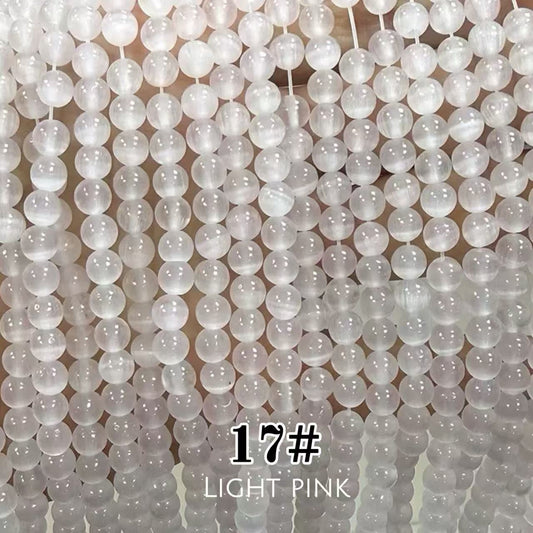 Cat's Eye Round Beads 15" Strand 17# (Light Pink)