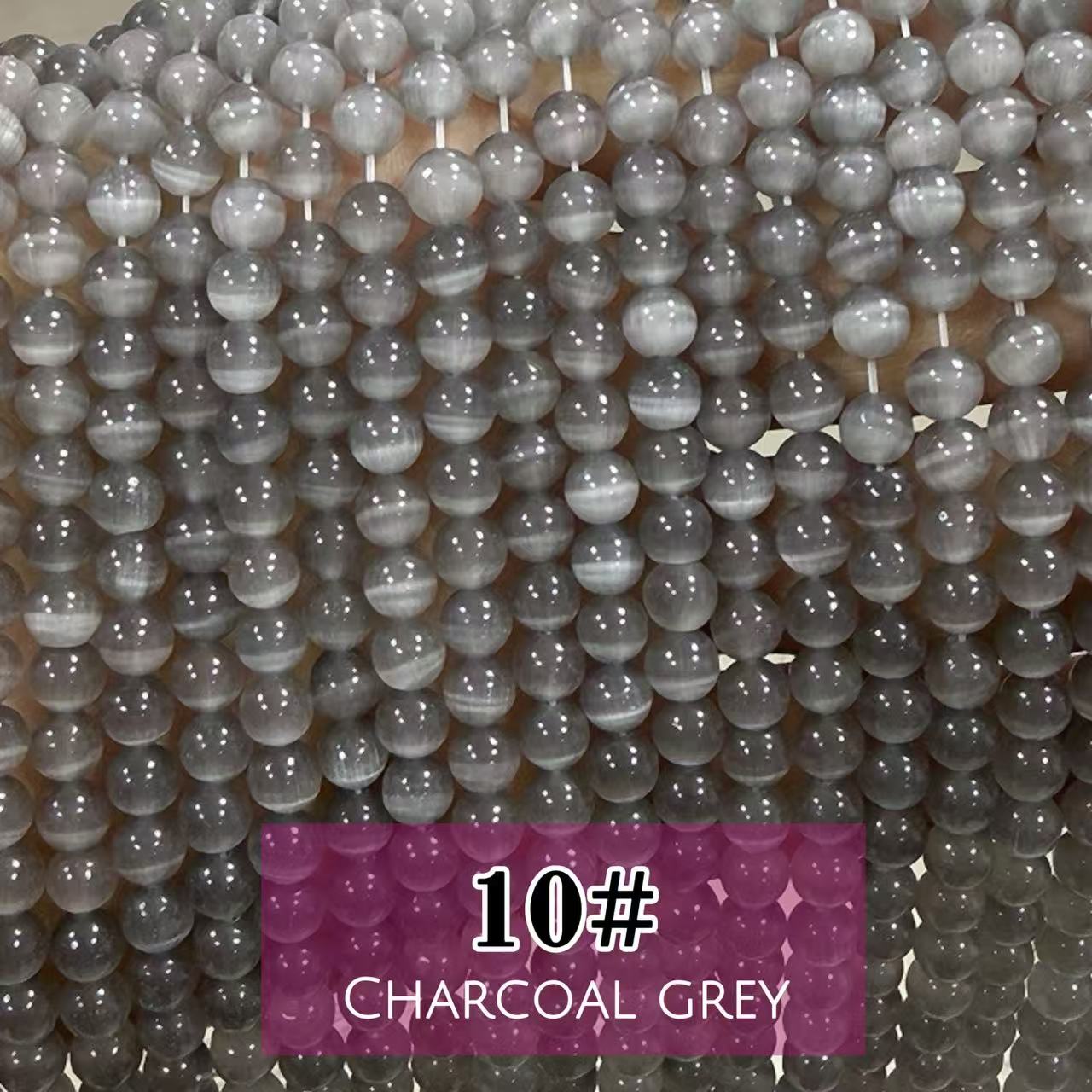 AAA Cat's Eye Round Beads 15" Strand 6mm