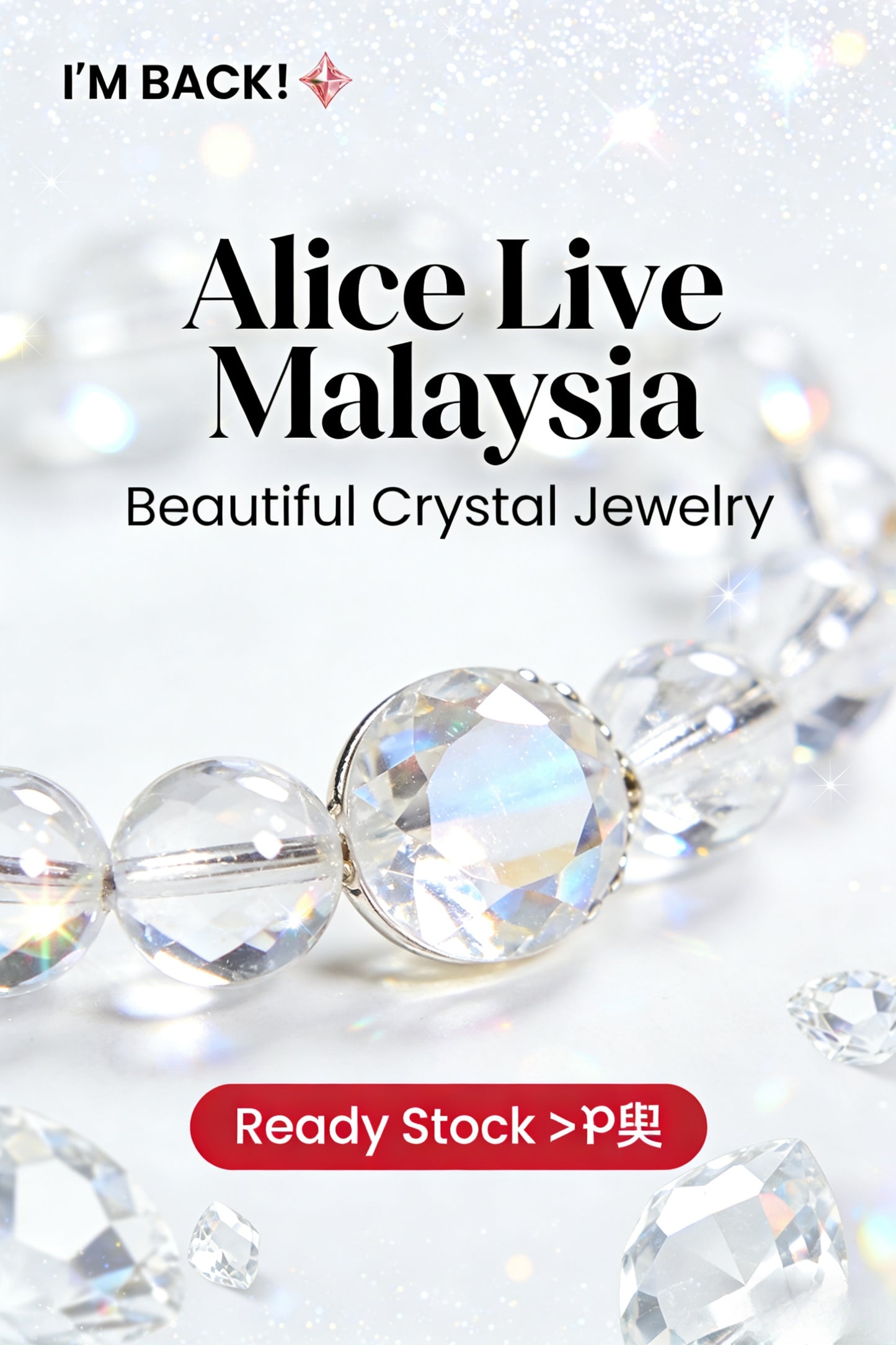 Live Now! Best Deals!