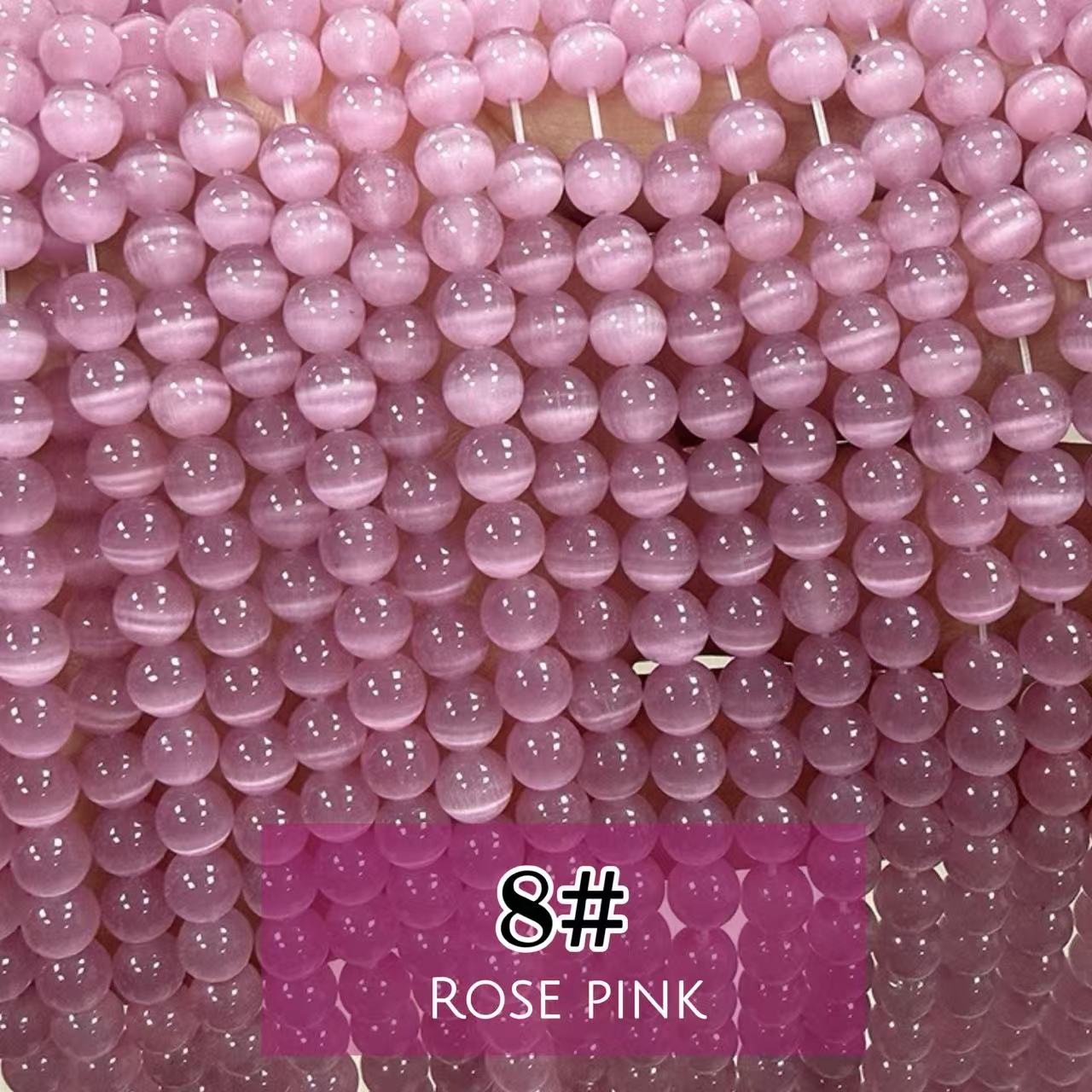 AAA Cat's Eye Round Beads 15" Strand 6mm