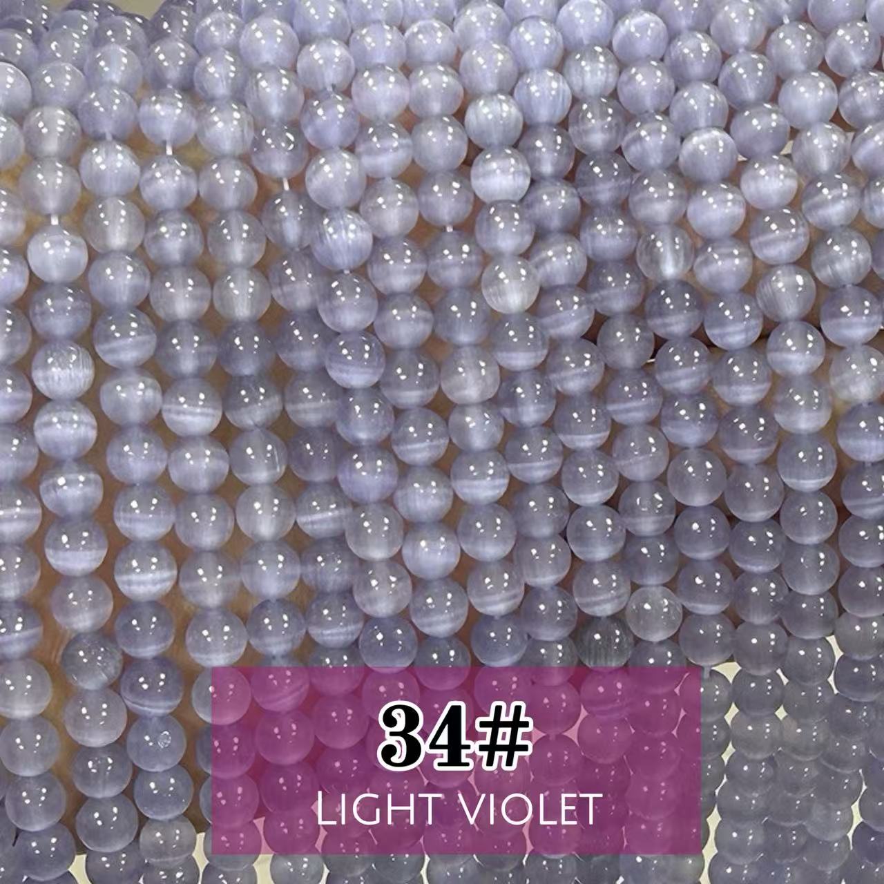 AAA Cat's Eye Round Beads 15" Strand 6mm