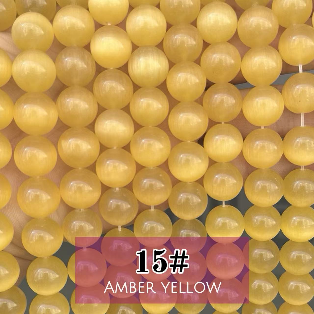 AAA Cat's Eye Round Beads 15" Strand 14mm