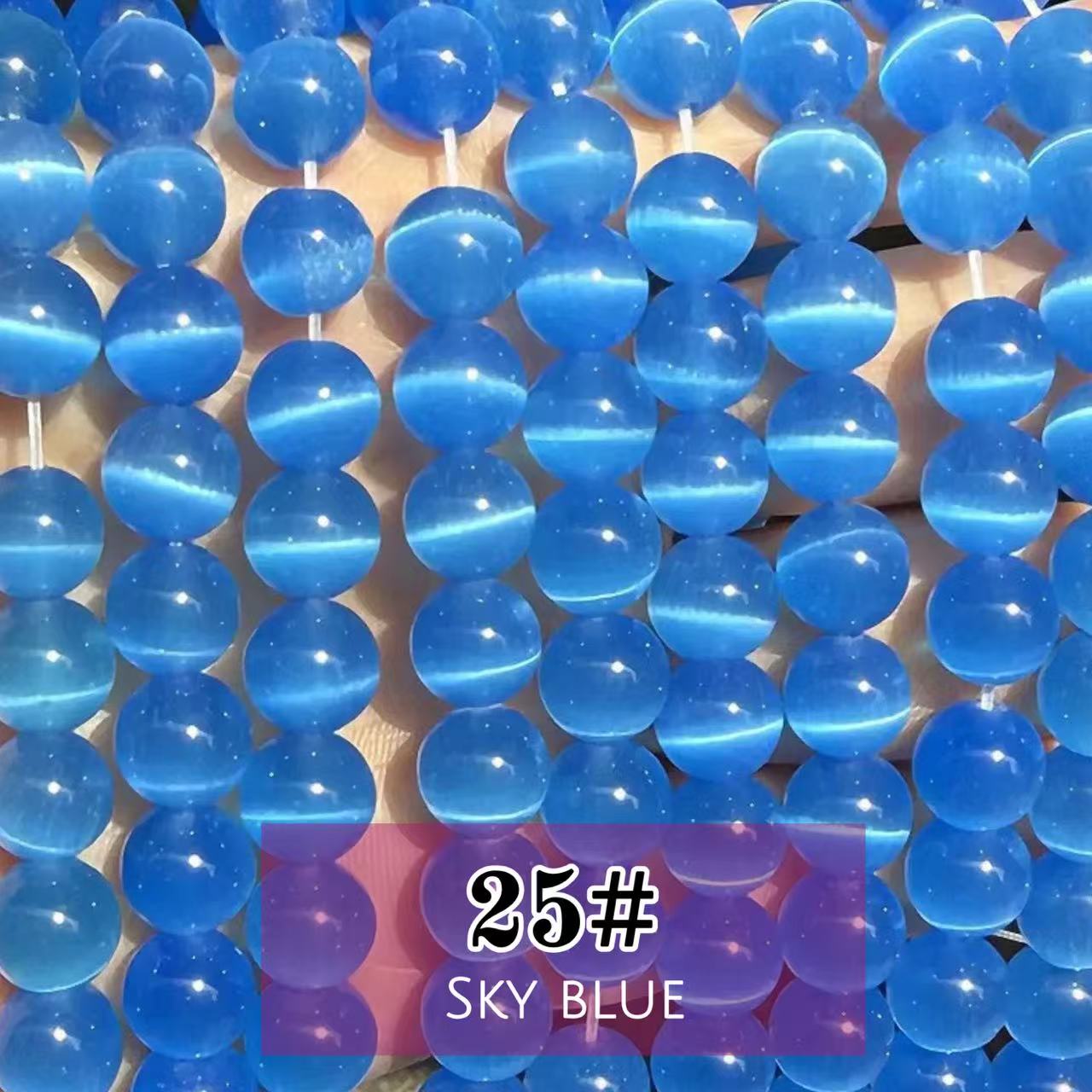 AAA Cat's Eye Round Beads 15" Strand 10mm