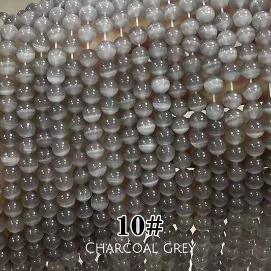 Cat's Eye Round Beads 15" Strand 10# (Charcoal Grey)