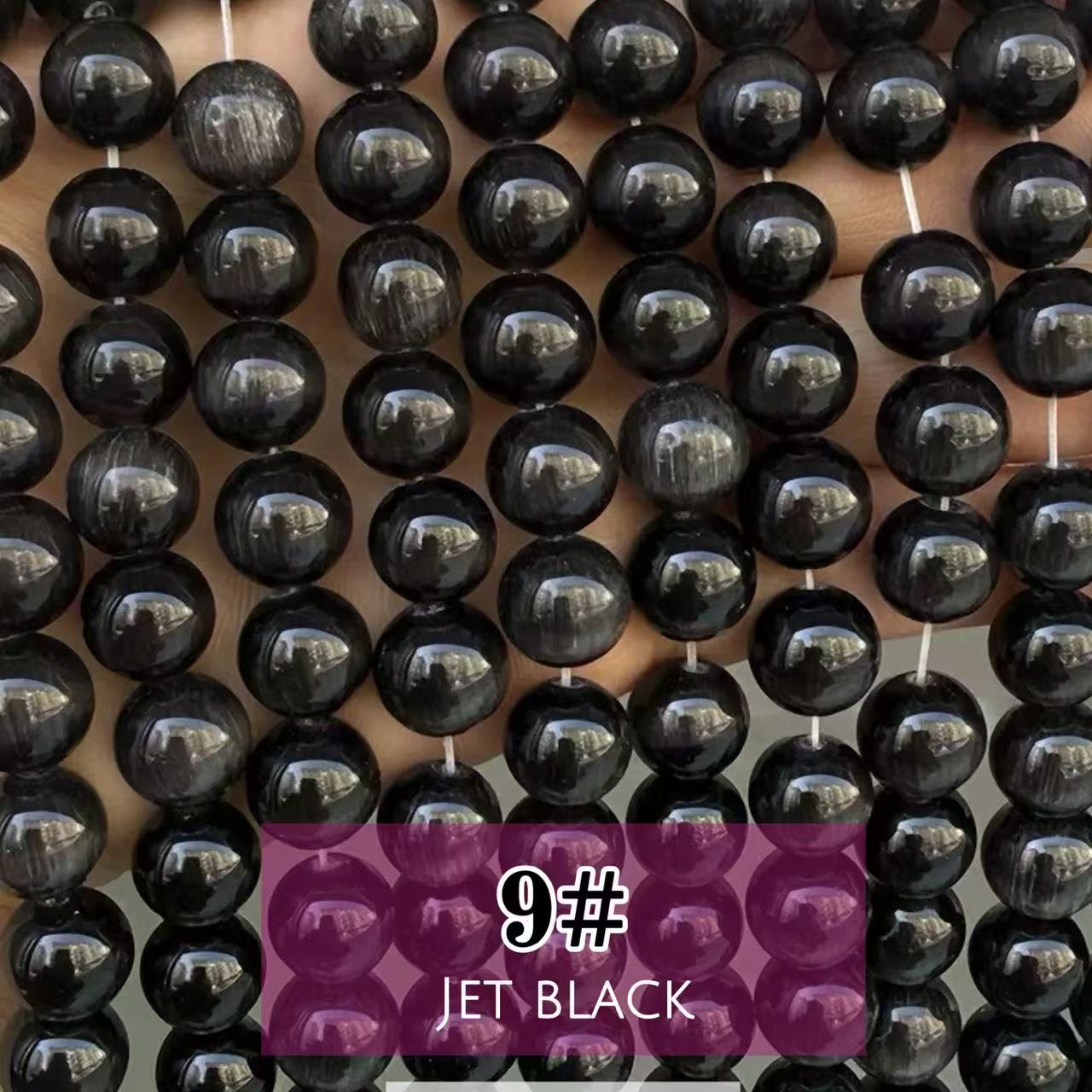 AAA Cat's Eye Round Beads 15" Strand 12mm