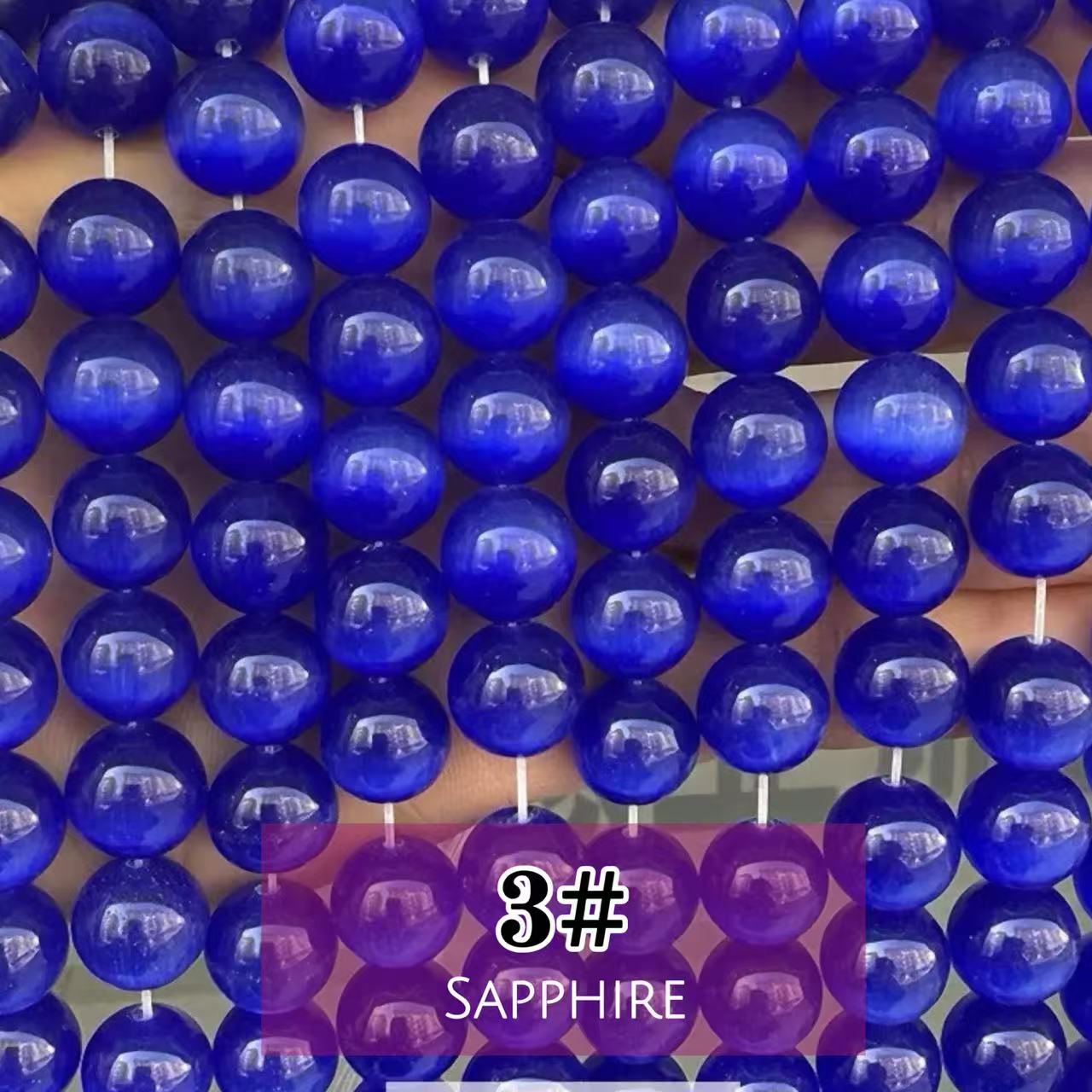 AAA Cat's Eye Round Beads 15" Strand 12mm