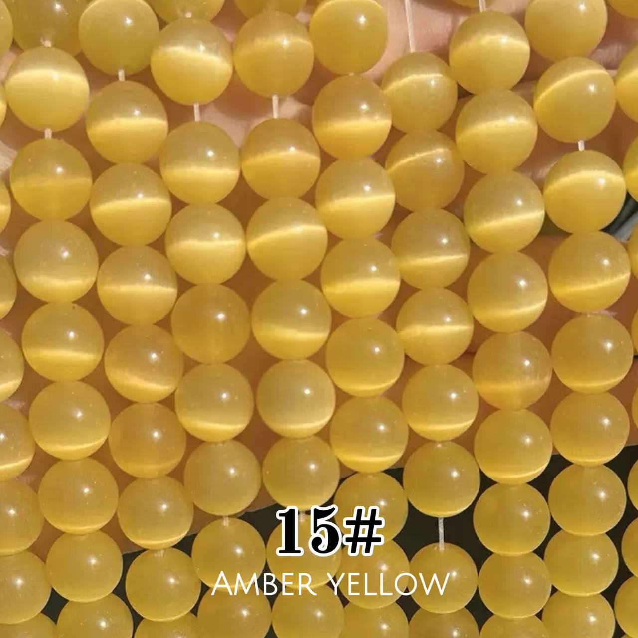 Cat's Eye Round Beads 15" Strand 15# (Amber Yellow)