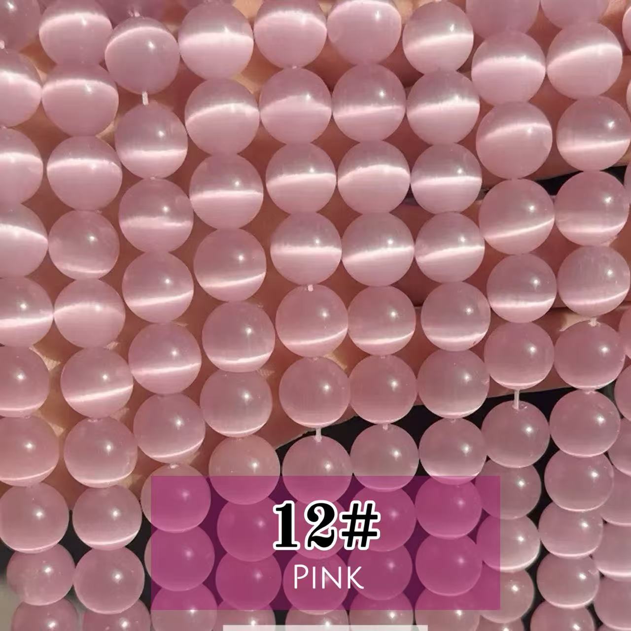 AAA Cat's Eye Round Beads 15" Strand 12mm