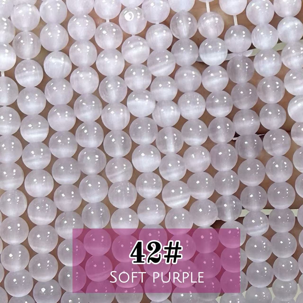 AAA Cat's Eye Round Beads 15" Strand 6mm