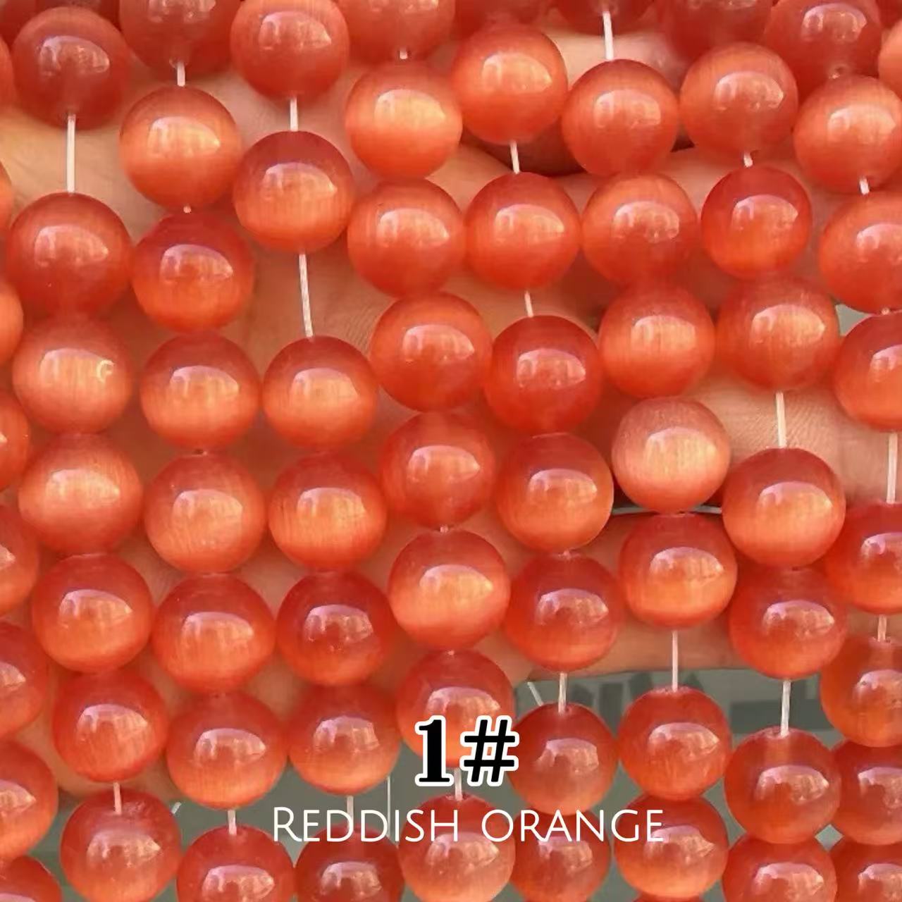 Cat's Eye Round Beads 15" Strand 1# (Reddish Orange)