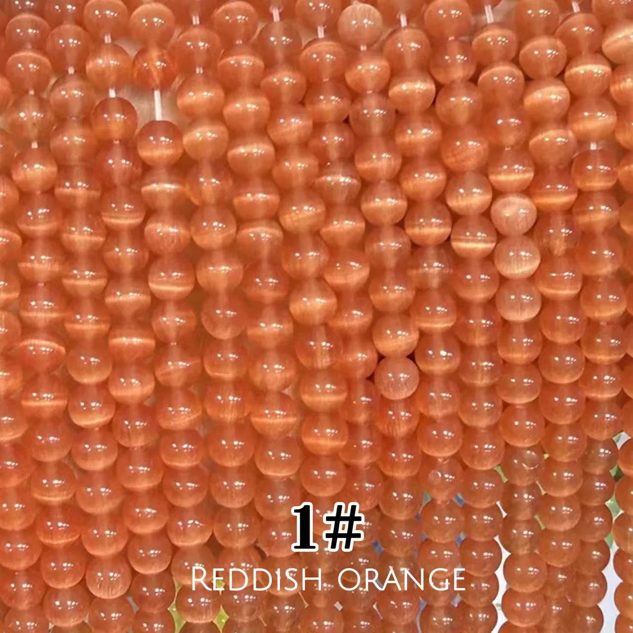 Cat's Eye Round Beads 15" Strand 1# (Reddish Orange)