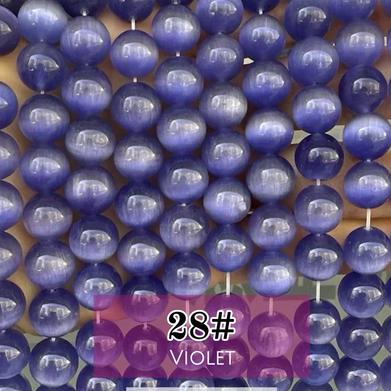 AAA Cat's Eye Round Beads 15" Strand 12mm