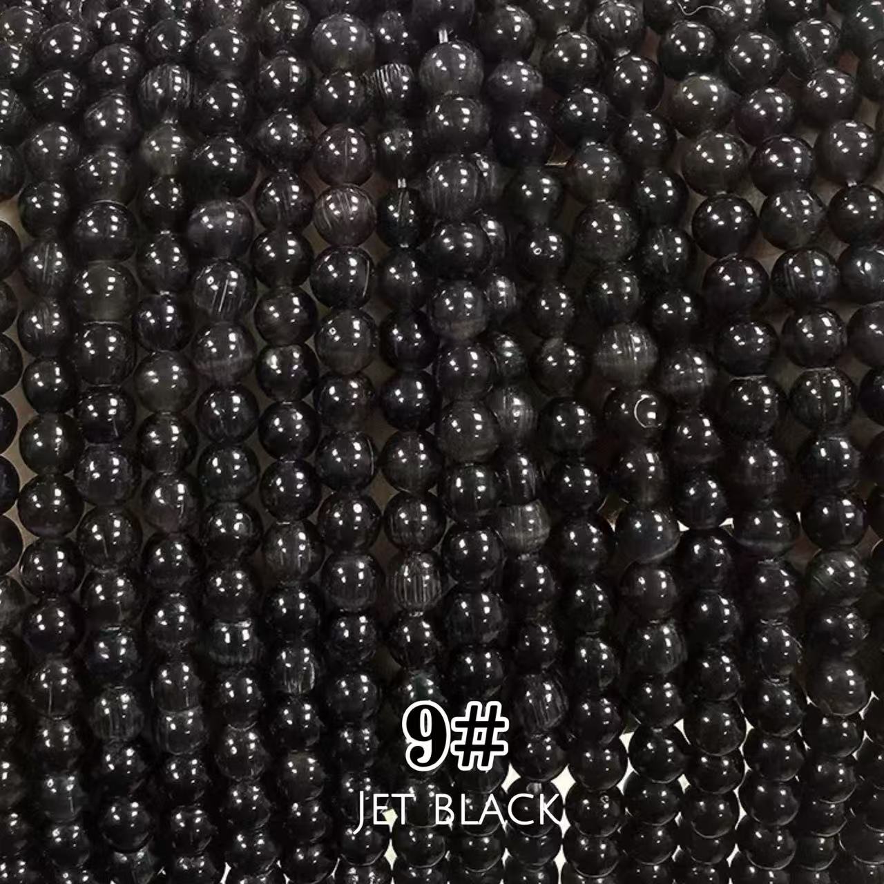 Cat's Eye Round Beads 15" Strand 9# (Jet Black)