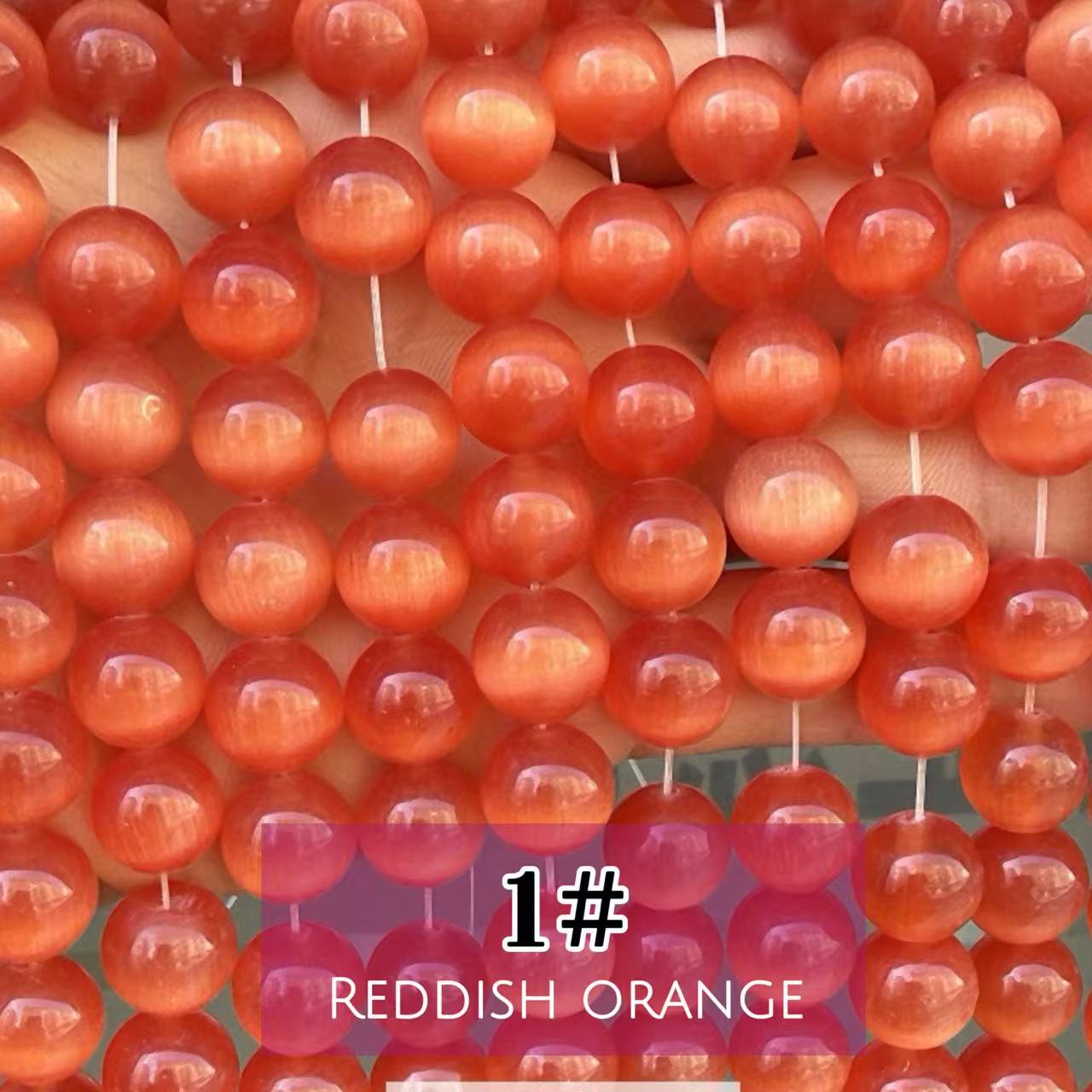 AAA Cat's Eye Round Beads 15" Strand 14mm