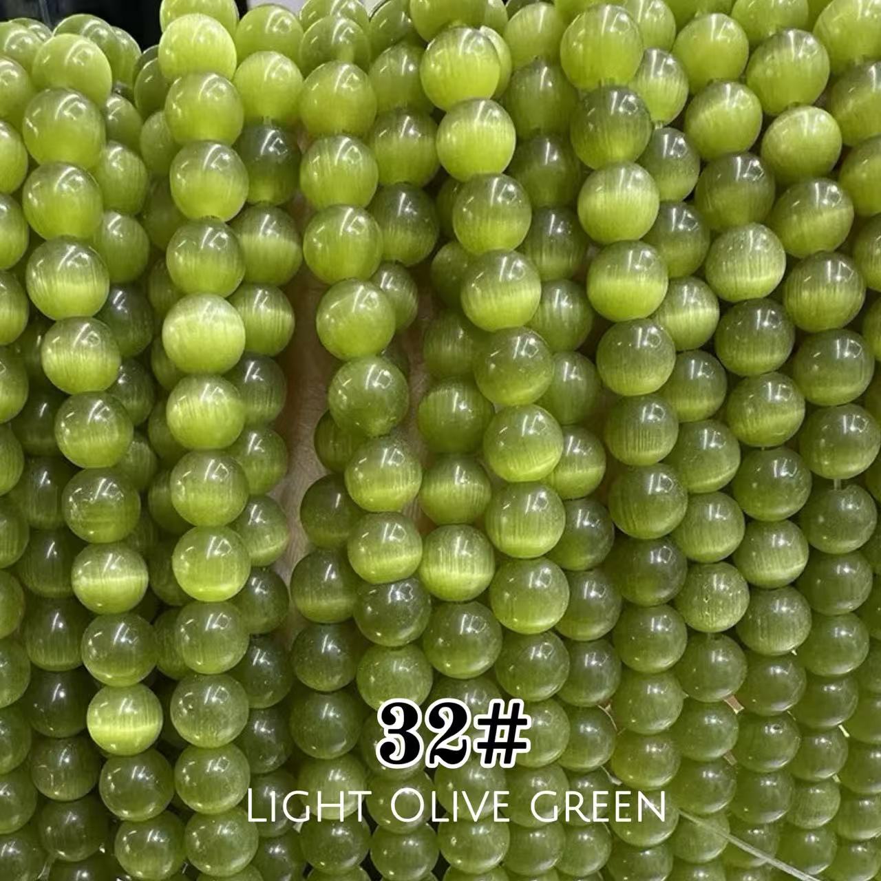 Cat's Eye Round Beads 15" Strand 32# (Deep Olive Green)