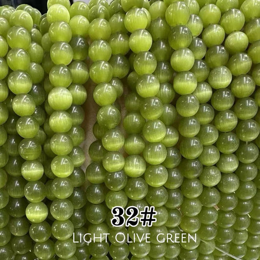 Cat's Eye Round Beads 15" Strand 32# (Deep Olive Green)