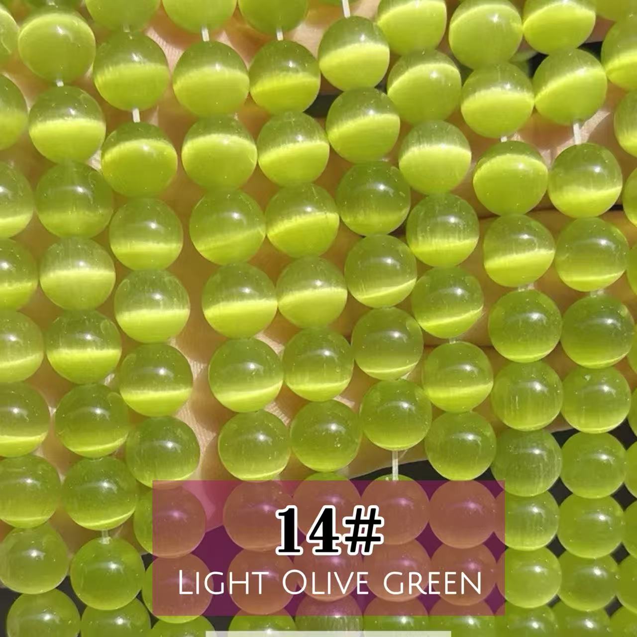 AAA Cat's Eye Round Beads 15" Strand 12mm