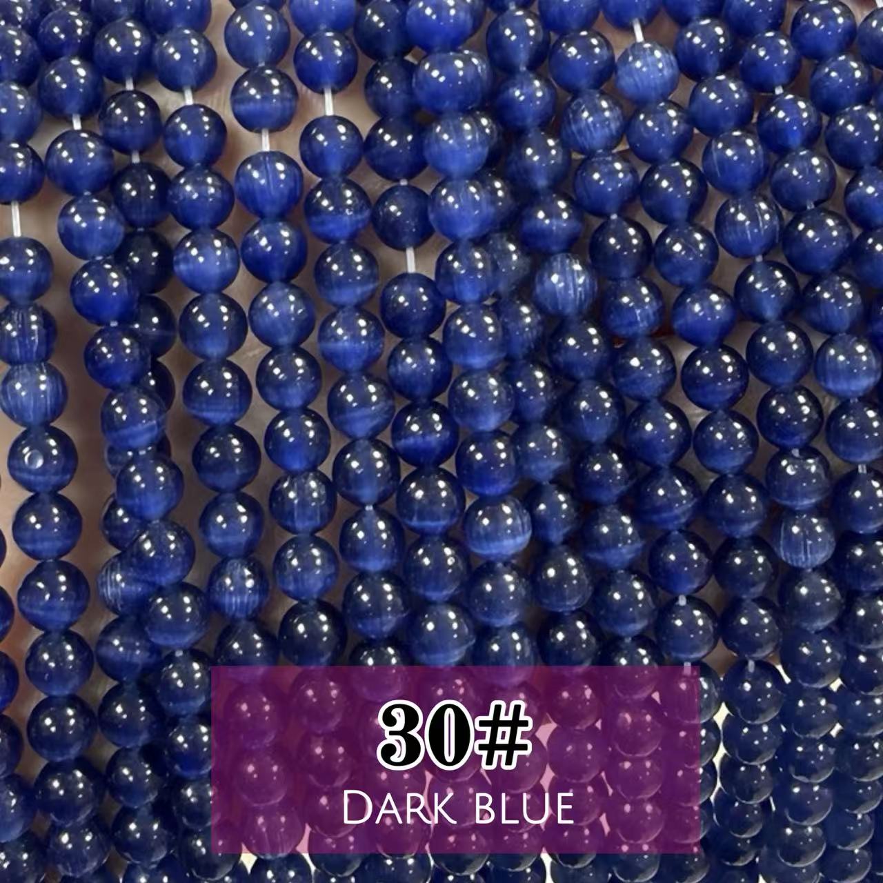 AAA Cat's Eye Round Beads 15" Strand 6mm