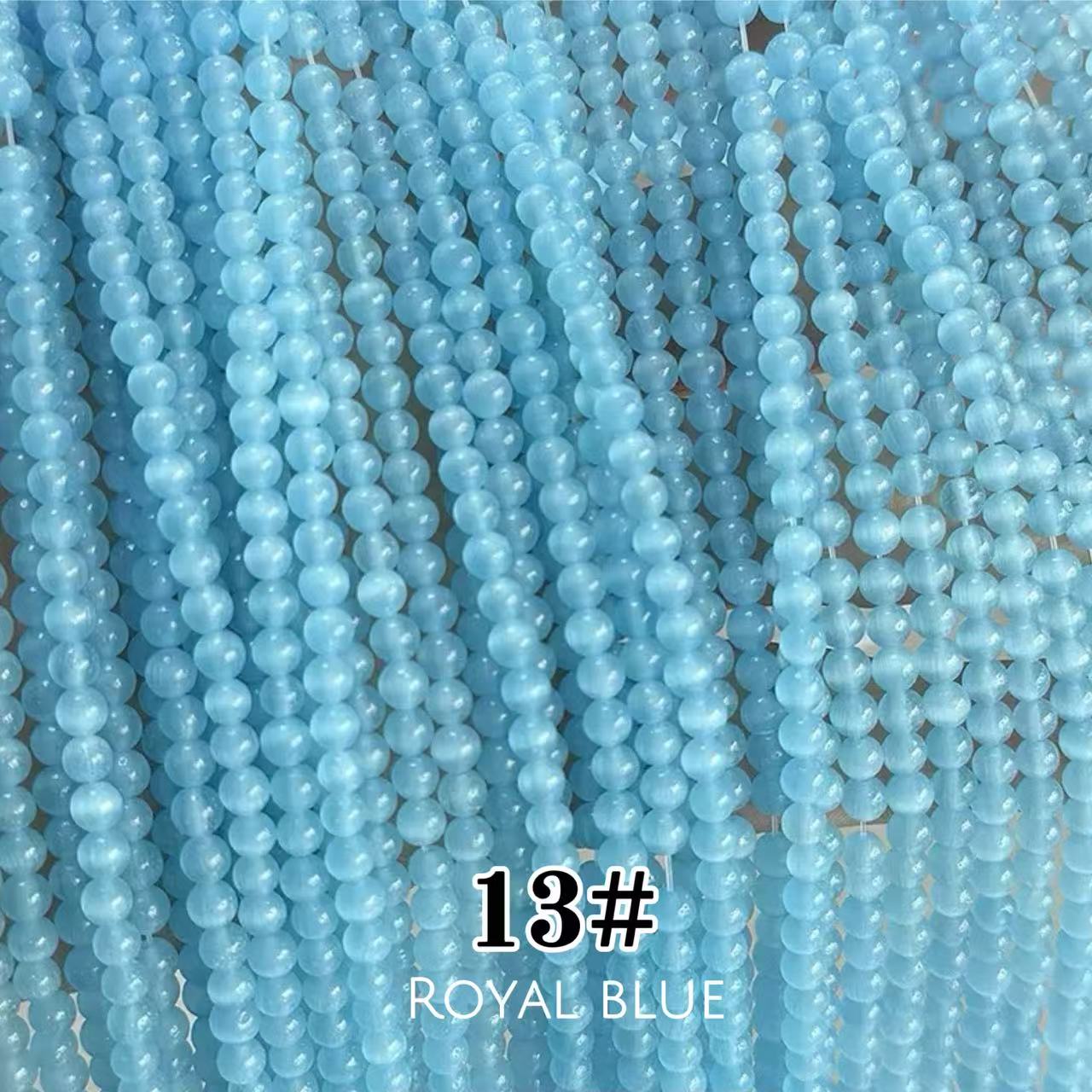 Cat's Eye Round Beads 15" Strand 13# (Royal Blue)