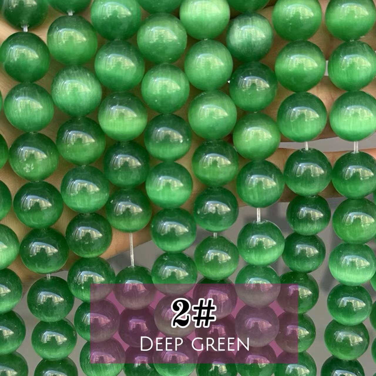 AAA Cat's Eye Round Beads 15" Strand 14mm