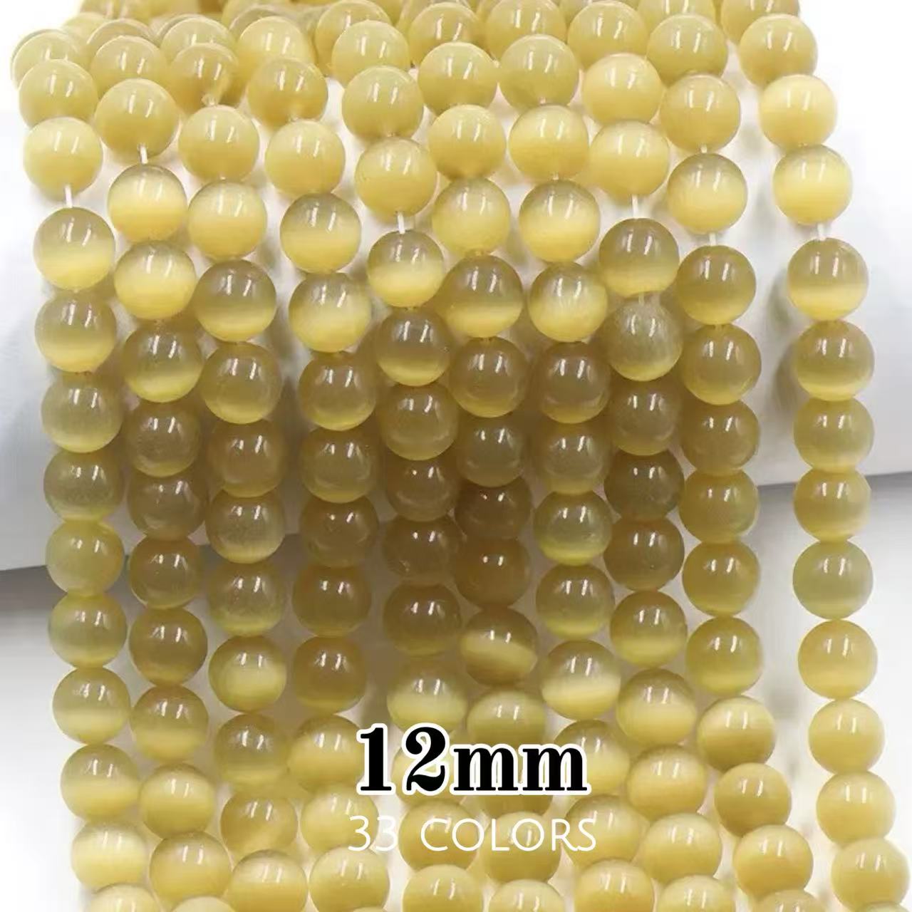 AAA Cat's Eye Round Beads 15" Strand 12mm