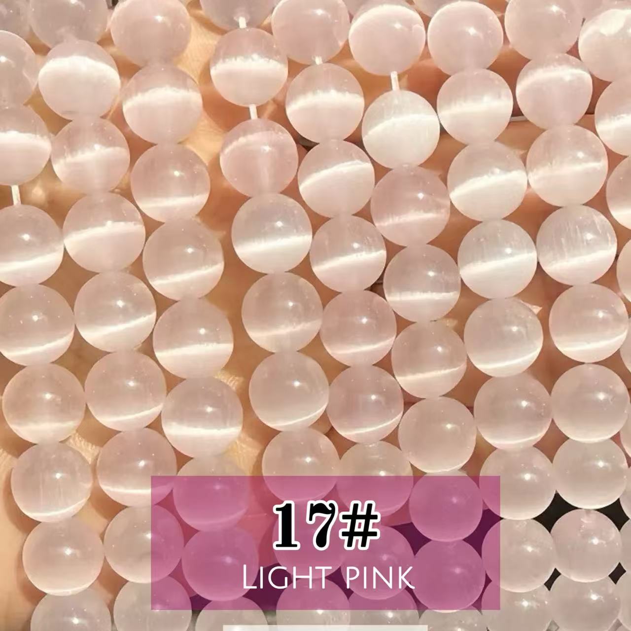 AAA Cat's Eye Round Beads 15" Strand 10mm