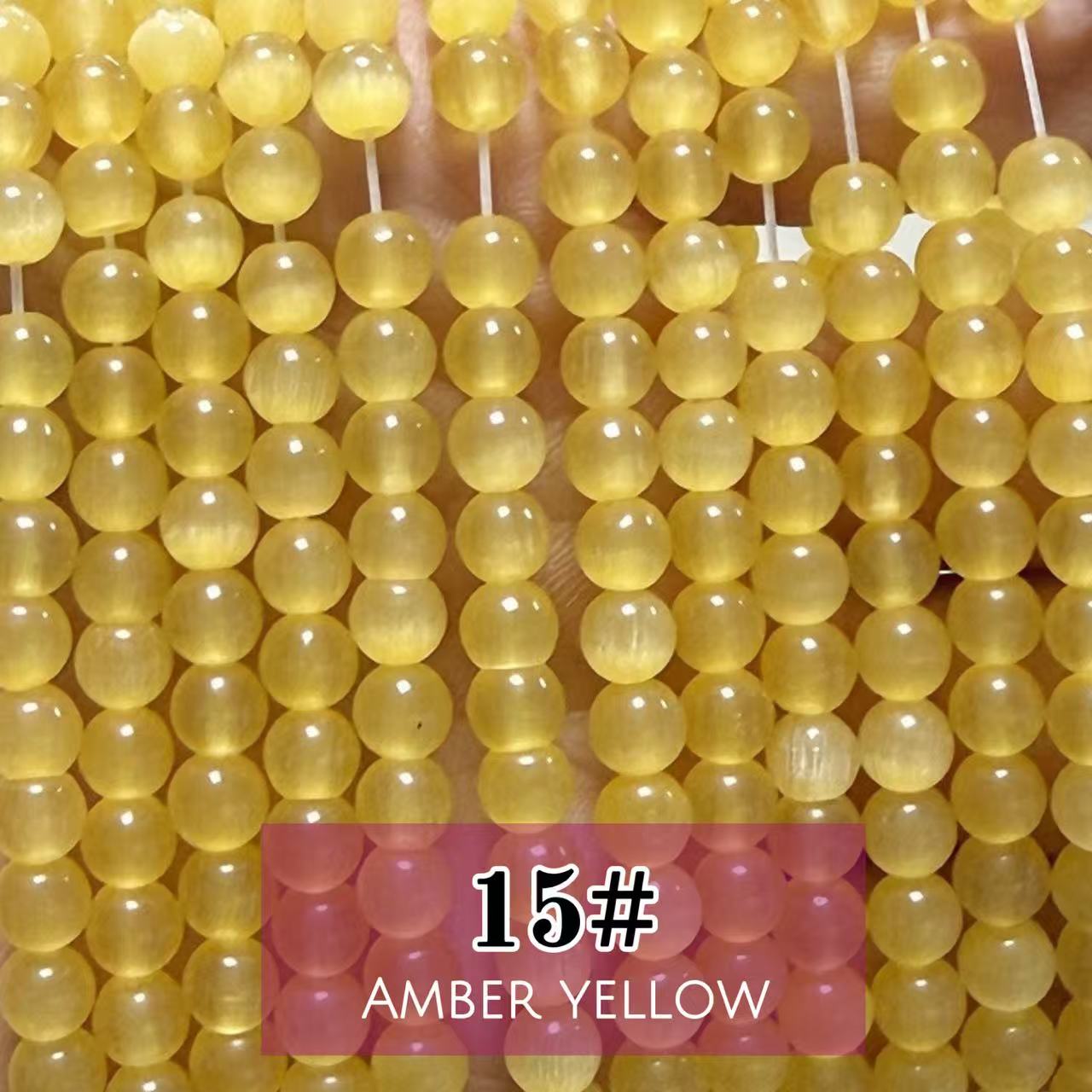 AAA Cat's Eye Round Beads 15" Strand 6mm