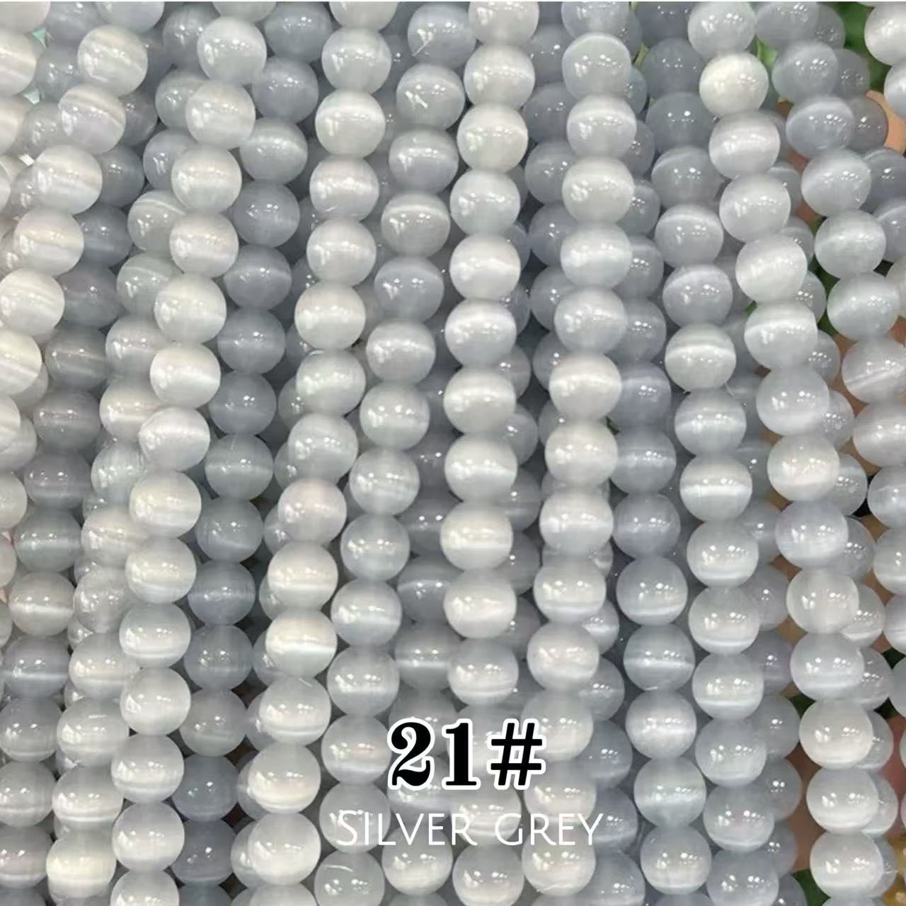Cat's Eye Round Beads 15" Strand 21# (Silver Grey)