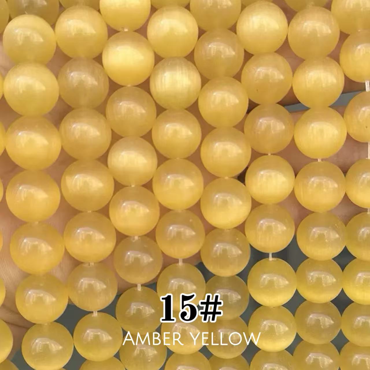 Cat's Eye Round Beads 15" Strand 15# (Amber Yellow)