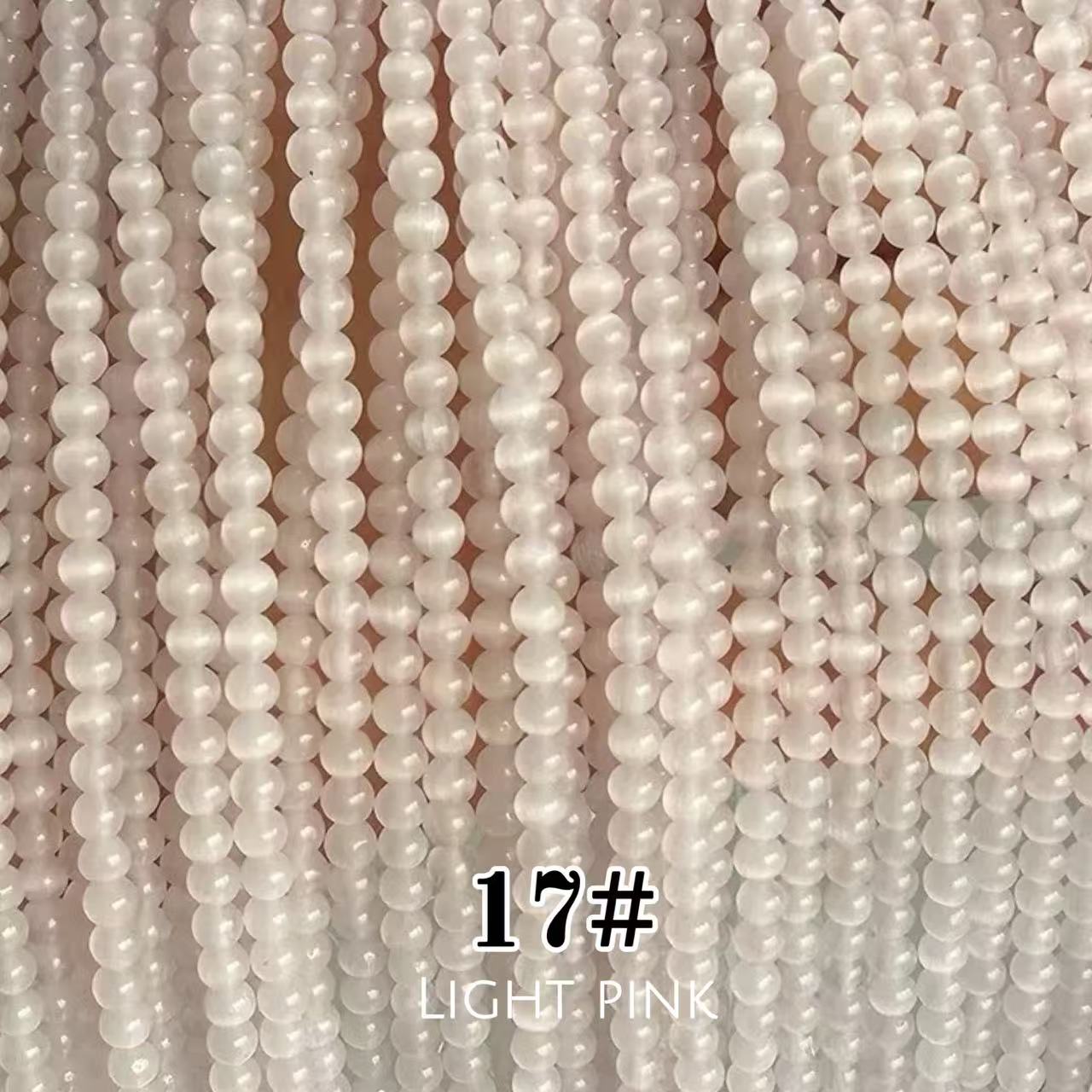Cat's Eye Round Beads 15" Strand 17# (Light Pink)