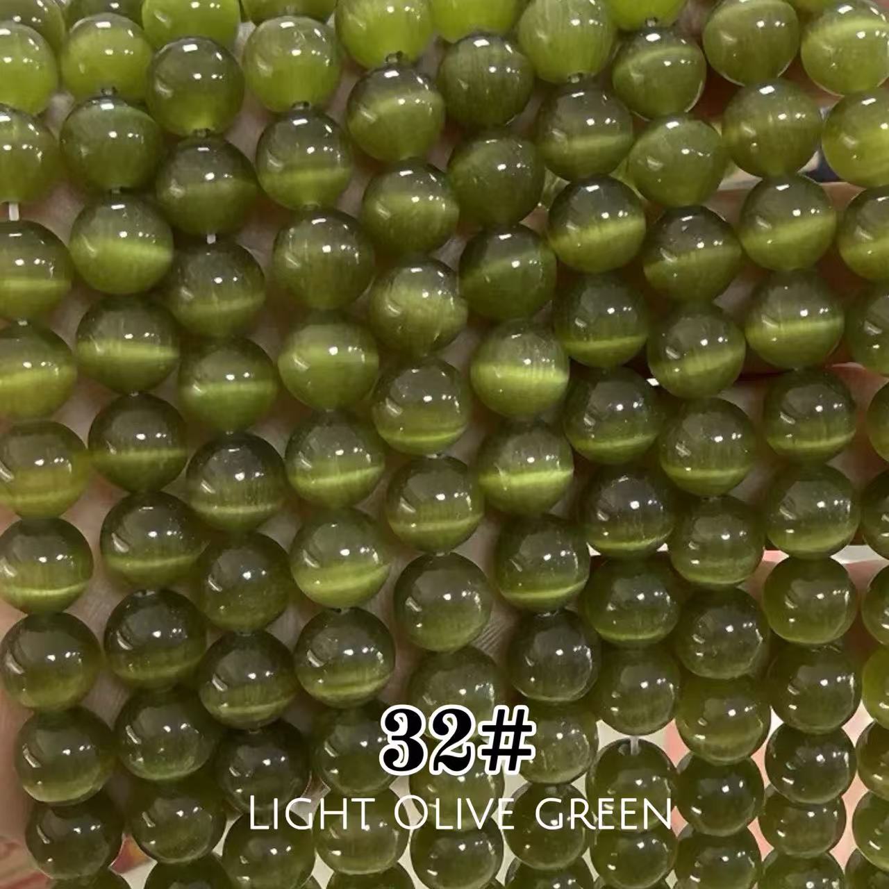 Cat's Eye Round Beads 15" Strand 32# (Deep Olive Green)