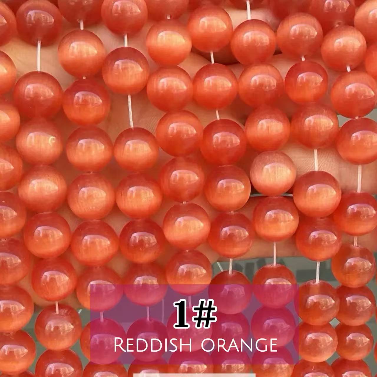 AAA Cat's Eye Round Beads 15" Strand 12mm